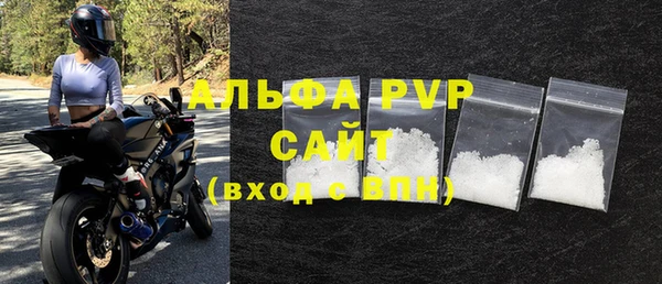 героин Володарск